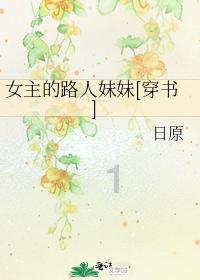 游戏画面