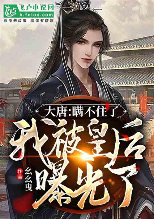 探索天涯,解开心中疑惑——导致肌张力低的原因是什么?交流平台